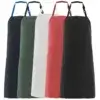 AXON MINI ULTRA - ALL COLOR APRONS - ERGASIA STORS