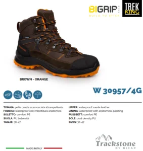 BICAP TR 30957 TREKKING BOOT - DETAIL - ERGASIA STORES