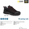 BICAP TREKKING W31024 - DETAILS - ERGASIA STORES