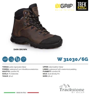 BICAP TR 31030 TREKKING BOOT - PAGE DETAILS - ERGASIA STORES