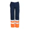 HIGH VISION FAGEO TROUSER 00621 - BLUE ORANGE - ERGASIA STORES (1)